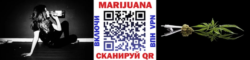 Наркошоп Абдулино A-PVP  Мефедрон  Канабис 