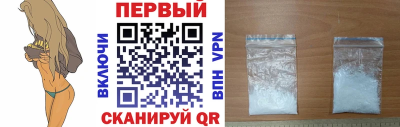 АМФ 98%  мега ССЫЛКА  Абдулино 