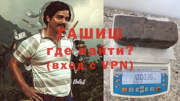 стаф Абинск