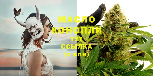 Альфа ПВП Пролетарск