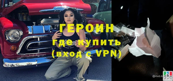 СК Протвино