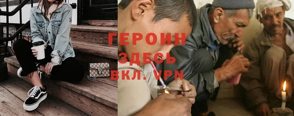 Альфа ПВП Пролетарск
