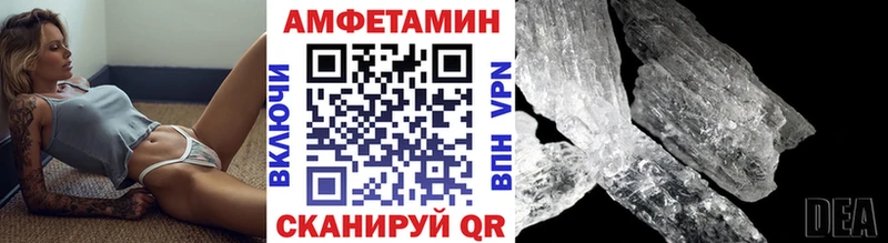 Первитин пудра даркнет сайт KRAKEN tor Абдулино